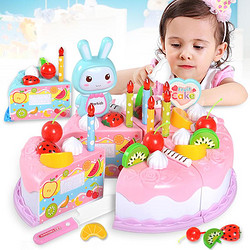 abay 儿童切蛋糕厨房套装水果切切乐玩具 37件套