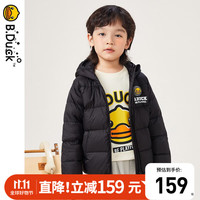 B.Duck 小黄鸭童装儿童轻薄羽绒服男童秋冬女童外套保暖潮 黑色 105cm