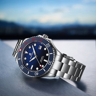 依波路(ERNEST BOREL)瑞士专柜同款睿智蓝盘钢带潜水款男士机械腕表手表N0735G0B-MC6S