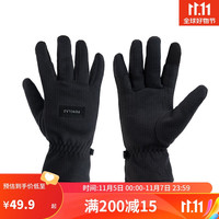DECATHLON 迪卡侬 手套男冬季保暖滑雪防寒战术摩托运动春秋款骑行手套 ODA曜石黑L 4559417