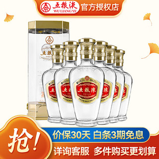 WULIANGYE 五粮液 五粮陈 典范 52%vol 浓香型白酒 500ml*6瓶 整箱装