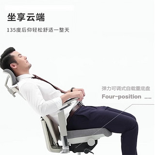 GAVEE 创新人体工学椅电脑椅家用 时尚办公椅舒适久坐老板椅靠背椅 T07黑框高配铝脚