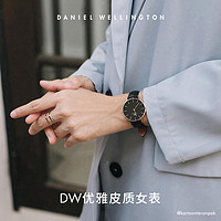 【5折抢付订】dw手表 时尚黑色皮表带石英表女表欧美腕表28mm