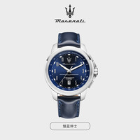 玛莎拉蒂 MASERATI 蓝表盘手表男士SUCCESSO石英表皮带欧美腕表男生简约小众