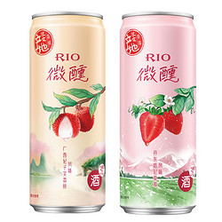 RIO 锐澳 微醺系列套装 330ml*2罐 果味气泡酒 口味随机发货