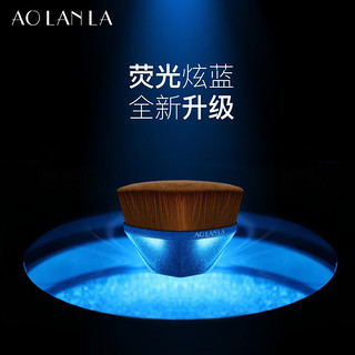 AOLANLA 美国炫蓝55号粉底刷魔术刷自然无痕化妆刷便携扁平美妆刷礼盒装 炫蓝粉底刷+礼盒礼袋