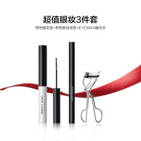 完美日记 纤长持久睫毛膏睫毛打底睫毛夹持久定型卷翘浓密纤长