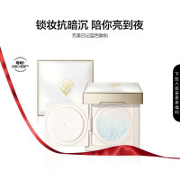 完美日记 剔透柔雾控油蓝色散粉粉饼控油定妆持久蜜粉