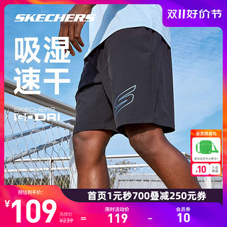 SKECHERS 斯凯奇 运动速干短裤男2023年夏季休闲舒适透气松紧腰冰丝裤子