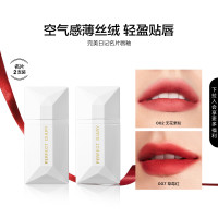 完美日记 名片唇釉哑光丝绒轻薄元气显白口红赵露思同款大牌