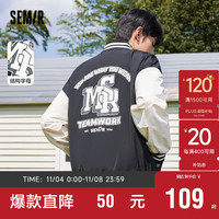 Semir 森马 外套男美式复古棒球服春秋季休闲夹克109522108108黑色调L
