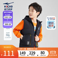 ERKE 鸿星尔克 男童羽绒马甲