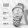 TIAN WANG 天王 男士钢带双日历防水表3626