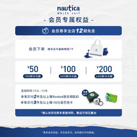nautica 白帆日系无性别百搭舒适休闲长袖T恤TW2368
