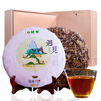 PLUS会员：junji 君集 福鼎白茶茶叶 礼盒装 老白茶茶饼 甜润甘醇 350g