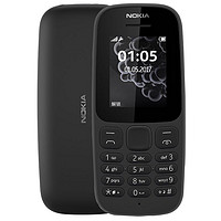 NOKIA 诺基亚 105 移动版 2G手机 黑色