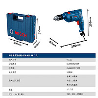 BOSCH 博世 GSB600RE 冲击钻套装