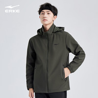 ERKE 鸿星尔克 加绒外套男冬季男士防风衣中国红星运动服可拆帽夹克上衣