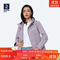 DECATHLON 迪卡侬 冲锋衣女户外春夏登山防风衣透气夹克ODT2香芋紫M-4513477