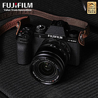 FUJIFILM 富士 XS20/X-S20 微单数码相机 机身防抖vlog自拍相机