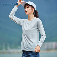mont·bell montbell日本户外休闲通勤打底长袖圆领速干T恤女士