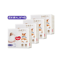 HUGGIES 好奇 柯基拉拉裤L32/XL28/XXL26*4包婴儿尿不湿