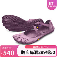 vibram 五指鞋女 室内健身训练瑜伽舞蹈鞋普拉提五趾鞋便携赤足透气网面休闲鞋V-SOUL 20W7201/淡紫色 新款（建议加大一个尺码） 39