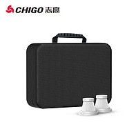 CHIGO 志高 无线车载吸尘器配件 定制收纳包+滤芯*2 适配志高X5/X3/X1系列