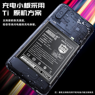 将顿品牌适用于红米k40电池Redmi K30 5G K50手机电板k20尊享版魔改k30s至尊纪念版Pro Plus +游戏增强版