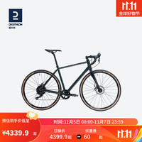 DECATHLON 迪卡侬 自行车公路车G120碟刹铝制车架多地形公路自行车墨绿色M-4098036