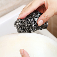 88VIP：洁成 不易掉丝屑钢丝球12只家用厨房清洁锅刷洗碗