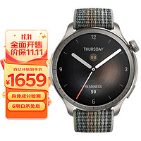 AMAZFIT 跃我 华米Amazfit 手表Balance