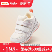 Ginoble 基诺浦 学步鞋18个月-5岁儿童棉鞋宝宝机能鞋冬款加绒软底鞋子TXG1233