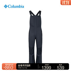 Columbia 哥伦比亚 户外23秋冬男子银点单板防水保暖滑雪裤WE9698 010 M(175/74A)