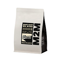 m2mcoffee 重度烘焙 醒物意式拼配 咖啡豆 500g