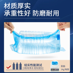 KUYi 酷逸 一次性鞋套家用加厚室内防水耐磨防滑机房学生成人待客塑料脚套膜