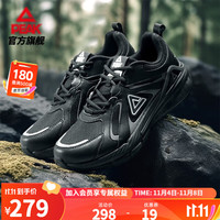 PEAK 匹克 态极千禧跑步鞋男秋冬回弹减震户外休闲复古鞋 黑色/银色 42