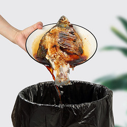 麦天 中号平口垃圾袋家用一次性加厚黑色塑料袋批发大号厨房背心手提式