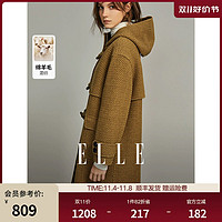 ELLE 她 法式高端牛角扣毛呢外套女2023冬装新款中长款连帽双面呢大衣