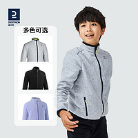 一夜入冬：DECATHLON 迪卡侬 男女童抓绒外套 8548781