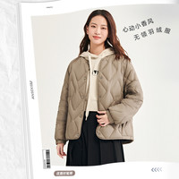 SNOWFLYING雪中飞 热可可羽绒服冬女士时尚百搭菱形格休闲韩版V领