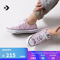 CONVERSE 匡威 All Star男女经典低帮帆布鞋当季A04546C A04546C 37