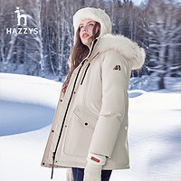 【户外鸭绒】Hazzys哈吉斯时尚连帽羽绒服女士冬季保暖毛领外套