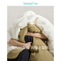 【李一桐同款】茵曼牛角扣连帽羽绒服女冬季长款厚外套