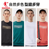 QIAODAN 乔丹 中国乔丹运动卫衣男2023秋冬新款男士加绒保暖圆领宽松休闲套头衫