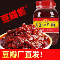 川香士 红油豆瓣酱500g