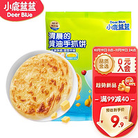 小鹿蓝蓝 34.9/20张营养健康早餐方便速食DB