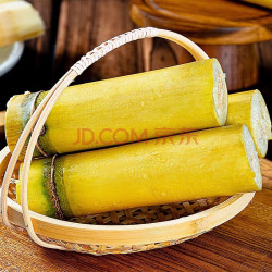 oimg 正宗云南黄金甘蔗脆甜黄皮 精选黄金甘蔗5斤装