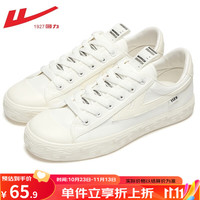 回力 帆布鞋男女鞋低帮经典秋季运动休闲鞋女小白鞋女板鞋子女 纯白色/665【刺绣经典款】 37