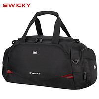 SWICKY 瑞士手提包运动包男士行李包出差旅行袋干湿分离大容量旅游包 黑色